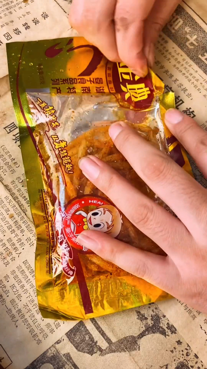小时候的回忆,辣条吃过超3种的,都得出门喊爷爷了