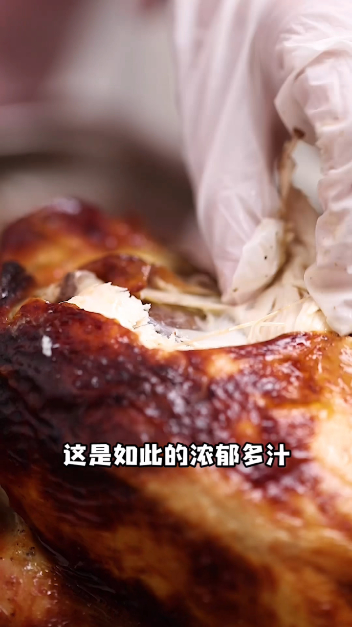 帅丰集成灶【稻草烤鸡】出炉啦,好吃入味不油腻,还不赶紧试试