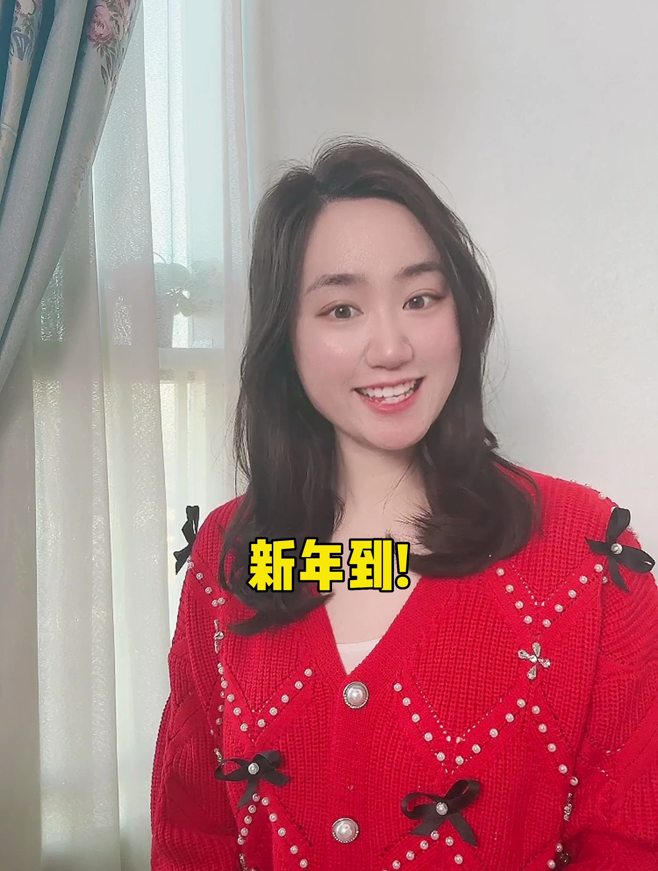 几句节日祝福语,记得收藏起来~