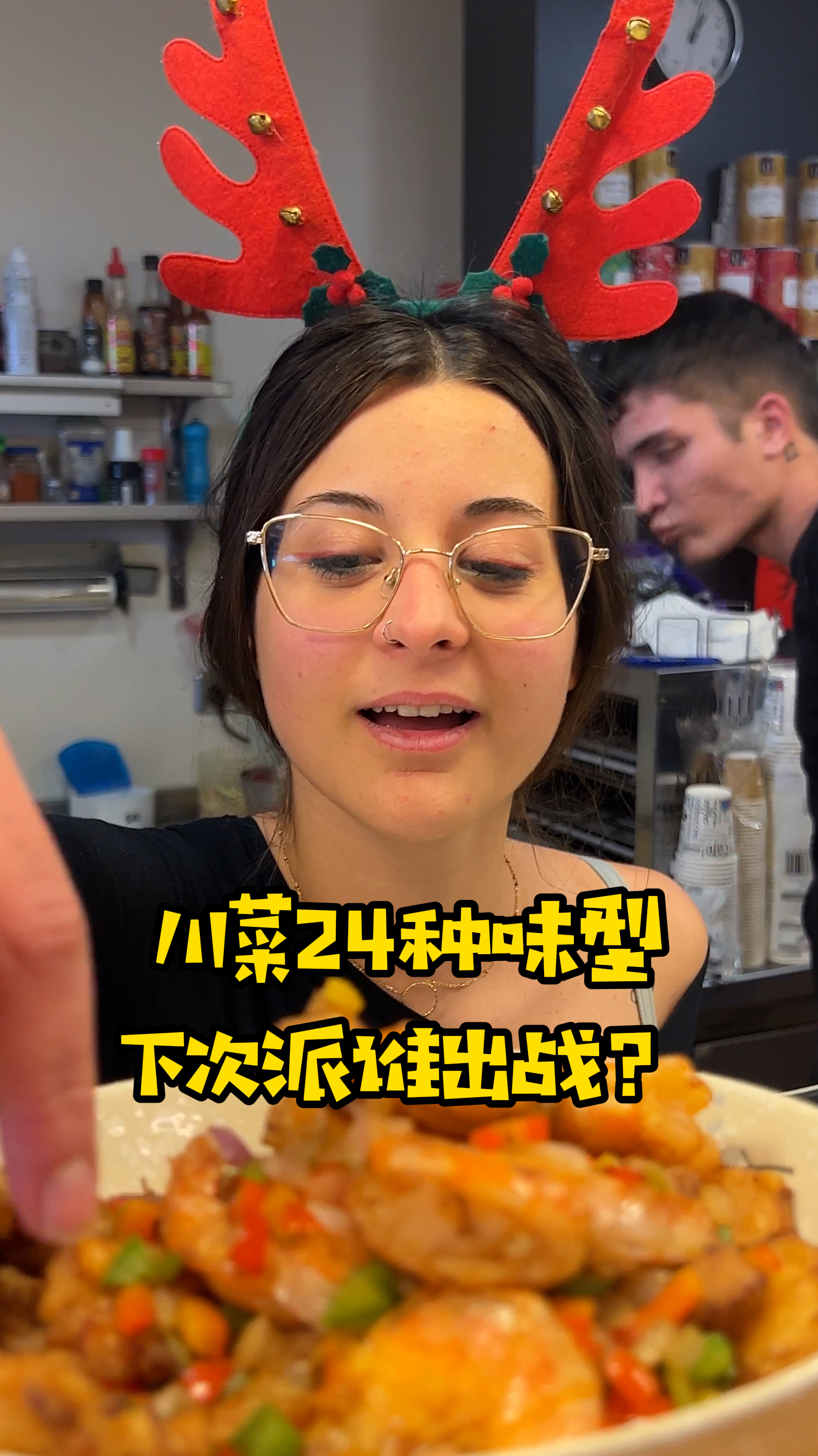 用经典川味“椒盐”烹饪八爪鱼,五分钟极限馋哭西班牙菜市场!