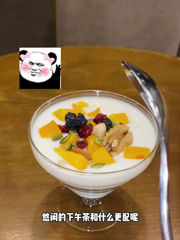 盲盒欧气对决之下午茶的竞争!