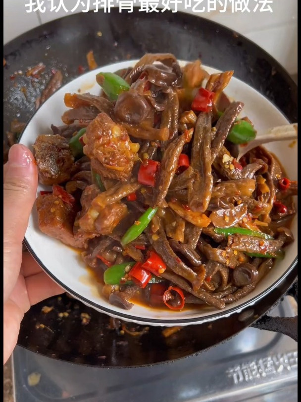 排骨不要总是拿来炖汤了,你就像我这样做个鹿茸菇烧排骨