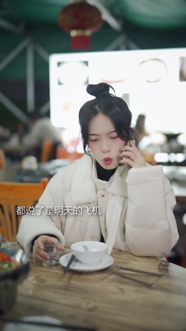 小时候没钱吃泡面,长大了没钱吃泡面