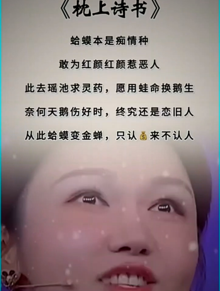 你不知道的故事