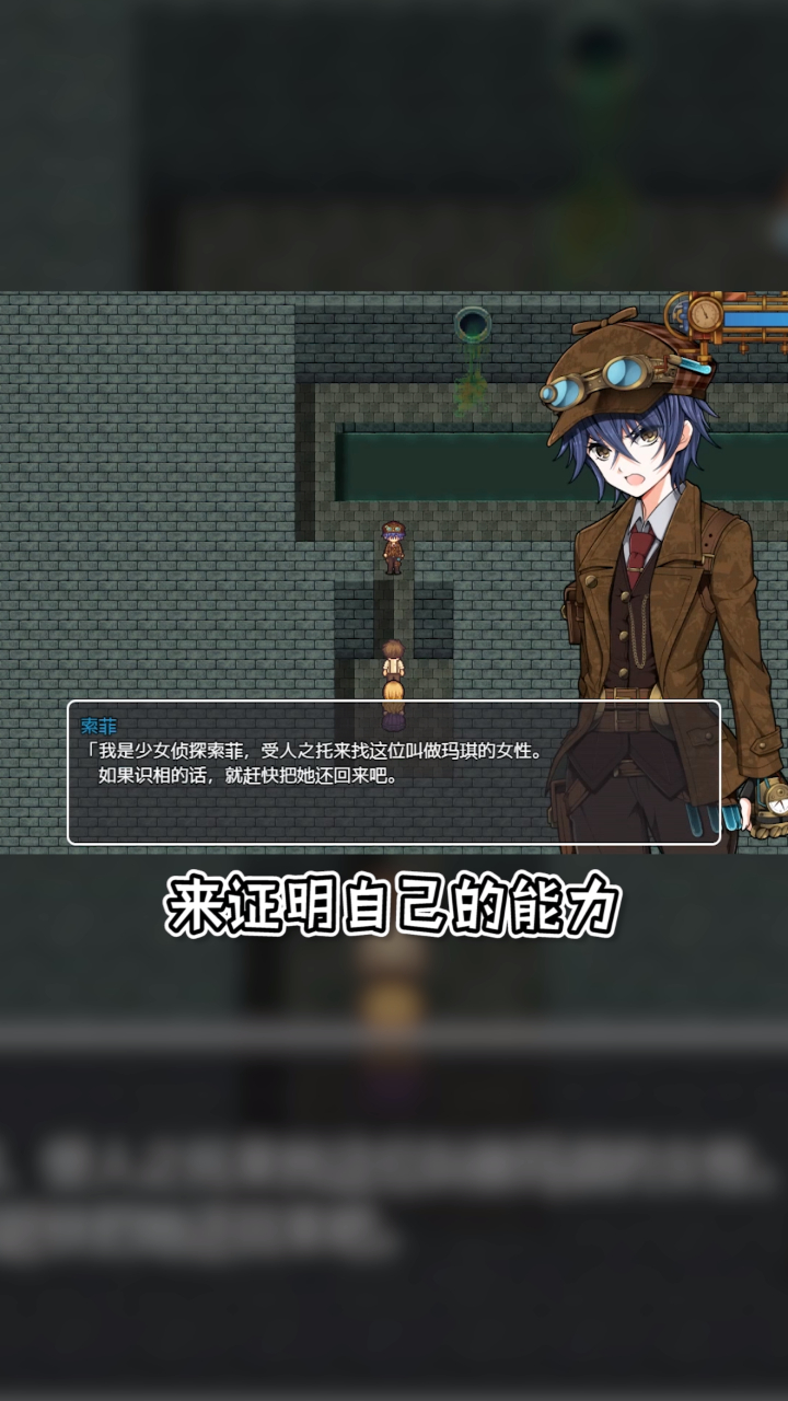 这个侦探,是真的有一套