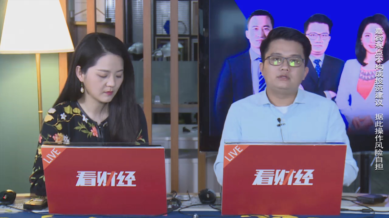 站在风口的猪肉股,还能继续飞吗?