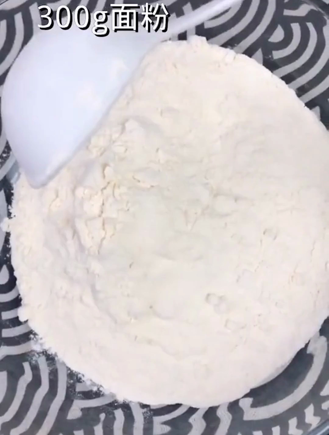 黄金奶香小馒头的做法,好吃又看好,你还在等什么呢