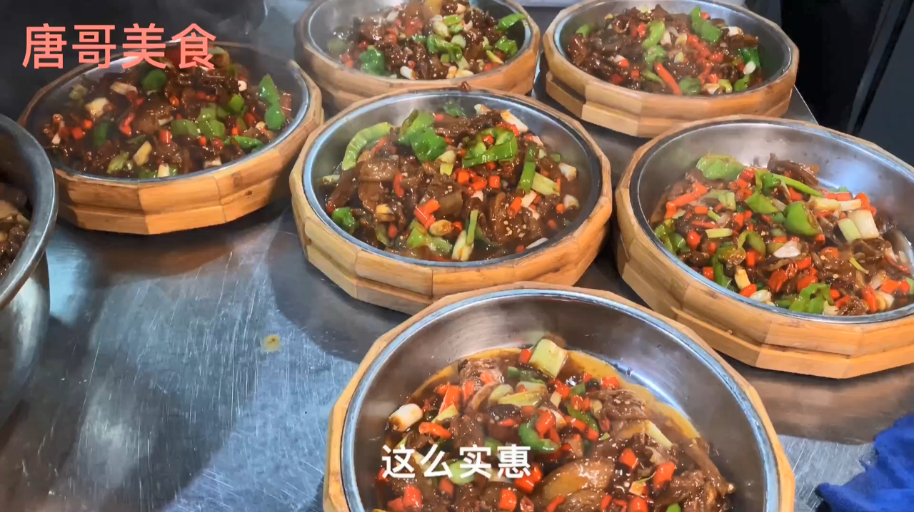 宿州霸气的辣椒炒肉店,48元一份一天50份,来客必点超好吃