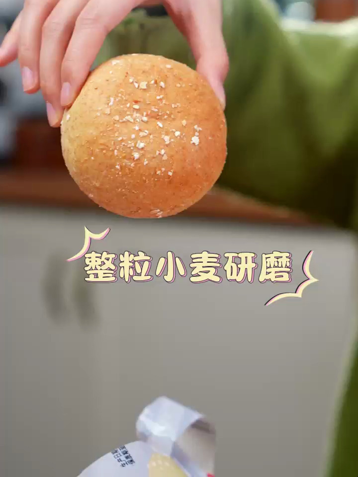 控卡天花板,一口大满足!桃李面包