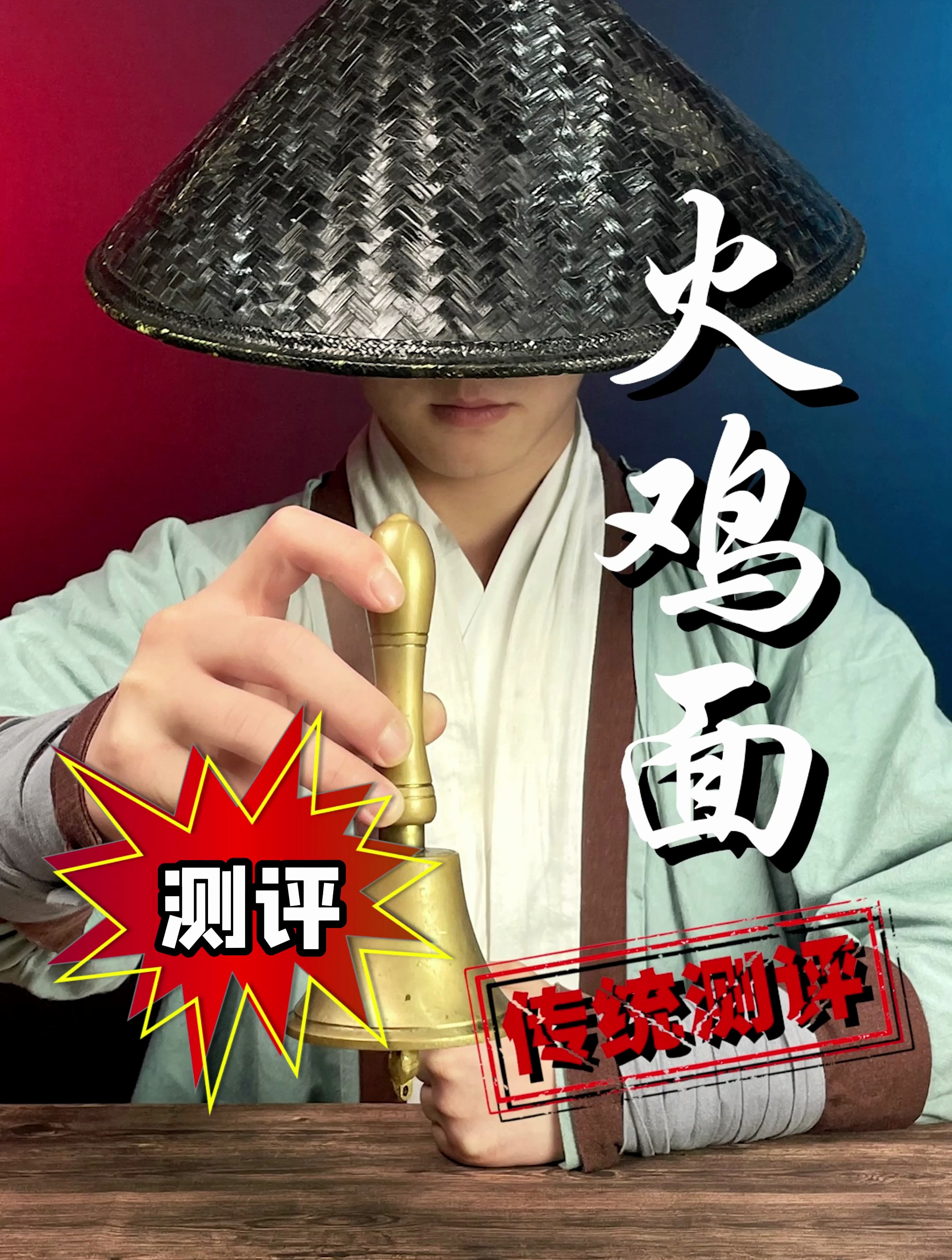 吃两口就冒汗的火鸡面到底有多辣?