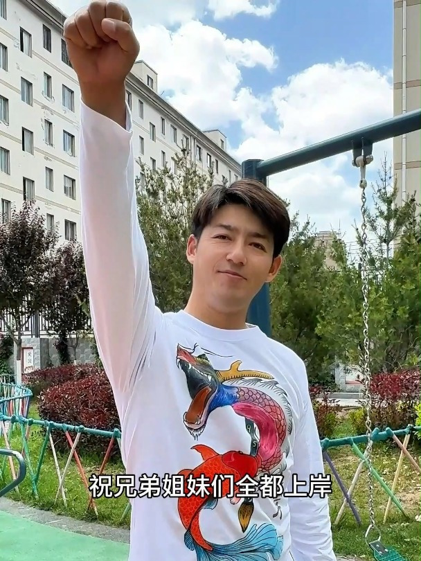 见鱼跃龙门者拳都上岸