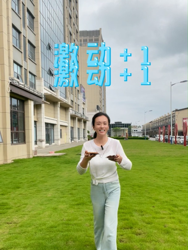 香料科普来了,快点赞收藏起来~