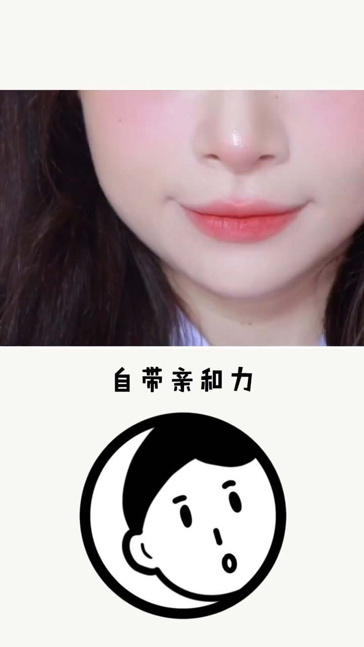 不冷知识:谁不爱胶原蛋白满满的幼幼脸捏?汤臣倍健Yep高