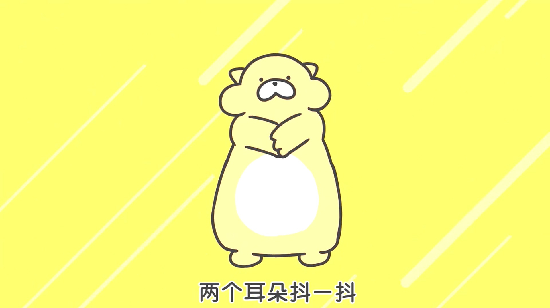 Gon的旱獭:早獭的生活真不赖,小可乐配薯片,吃完喝完摇摇头