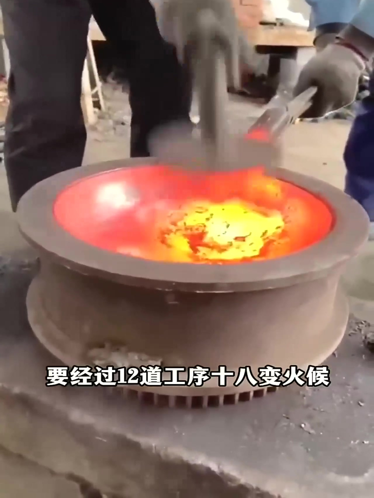 章丘手工锻打鱼鳞锅无涂层用着更健康,家人们赶紧冲!