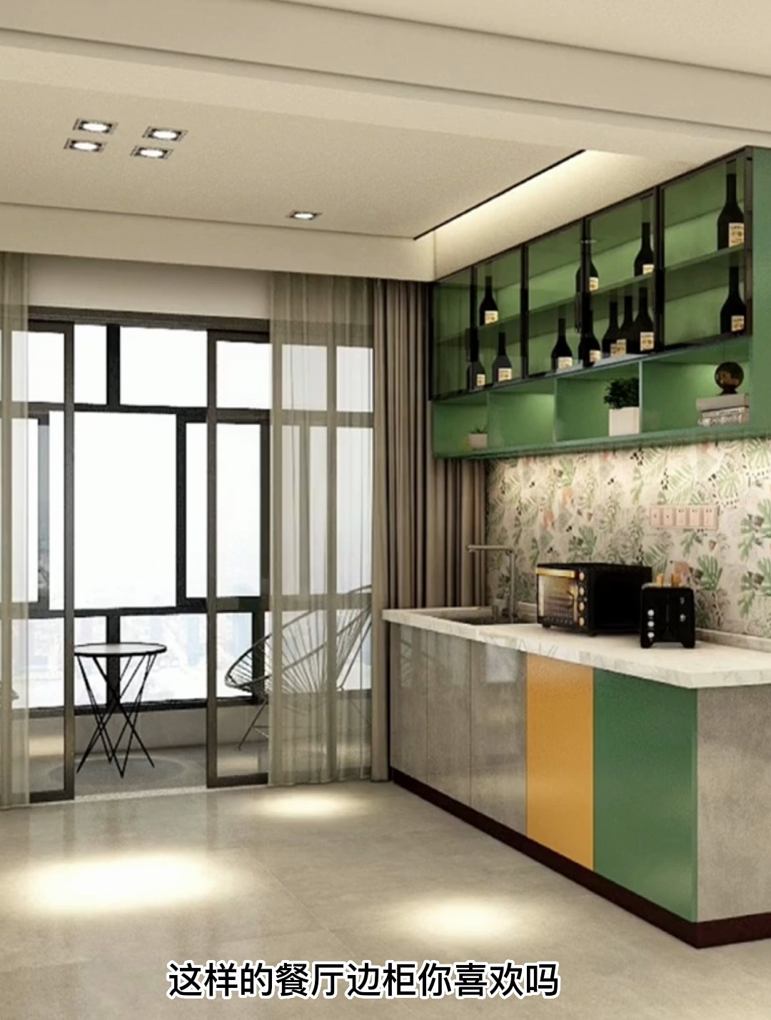 无主灯餐厅边柜这样设计,简约大气,实用又美观?