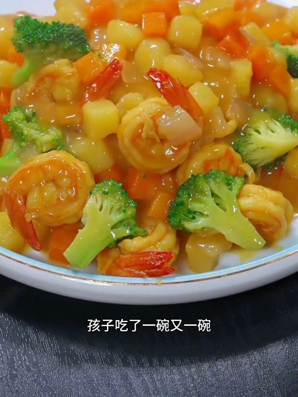 教你做香喷喷的咖喱饭