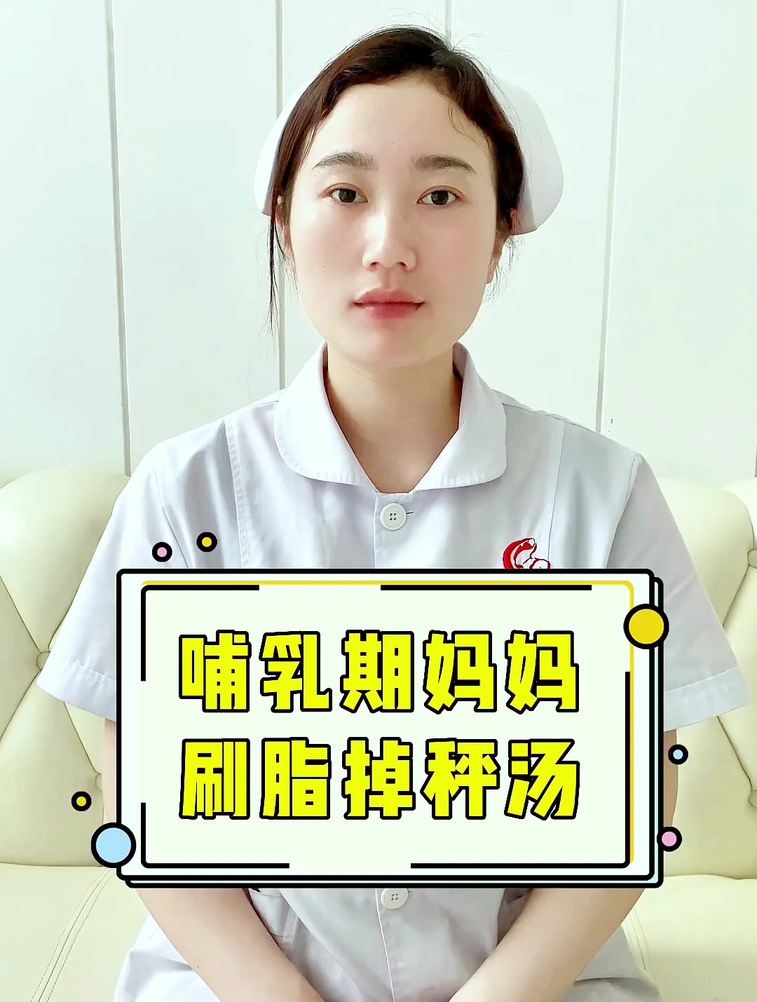 哺乳期妈妈喝这几个汤,不长胖也不减奶