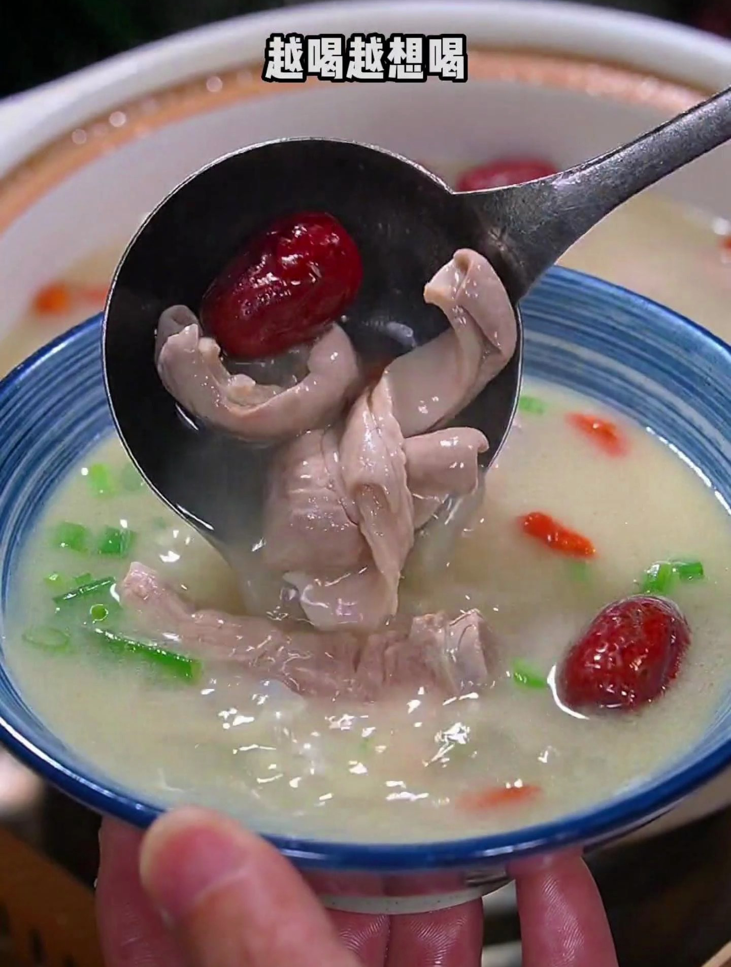 猪肚汤这样炖,营养美味又好喝