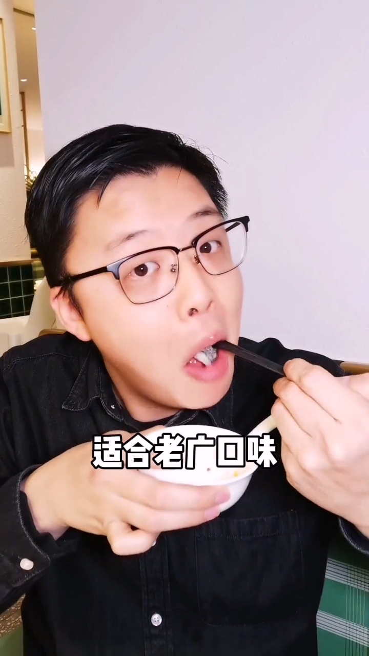 从布置看不出是吃什么的店,你猜对了吗