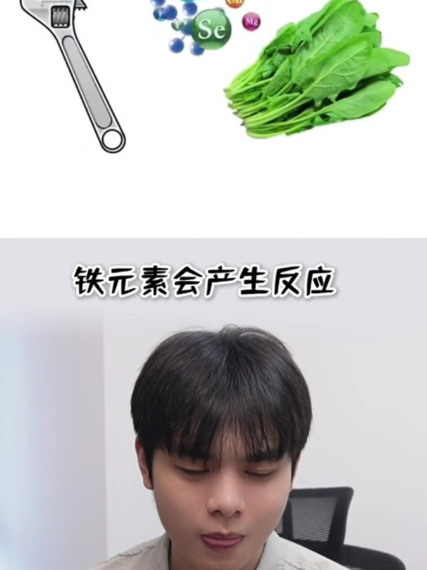 原来这些食物是不能一起吃的?第一次听说