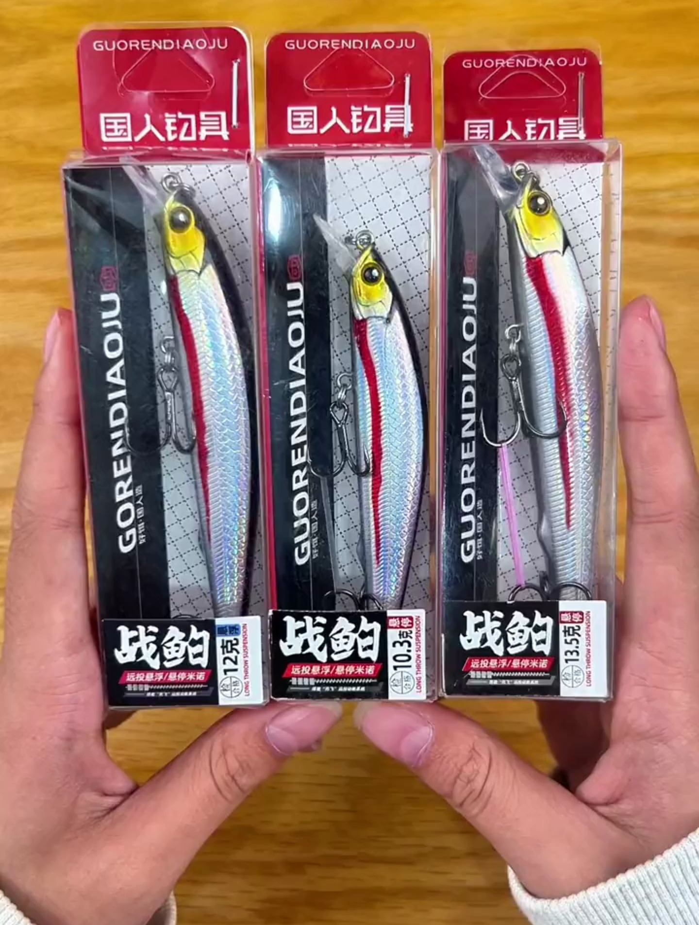 超仿真路亚鱼饵,入水即沉,泳姿灵活,诱鱼迅猛,让您钓获大鱼!