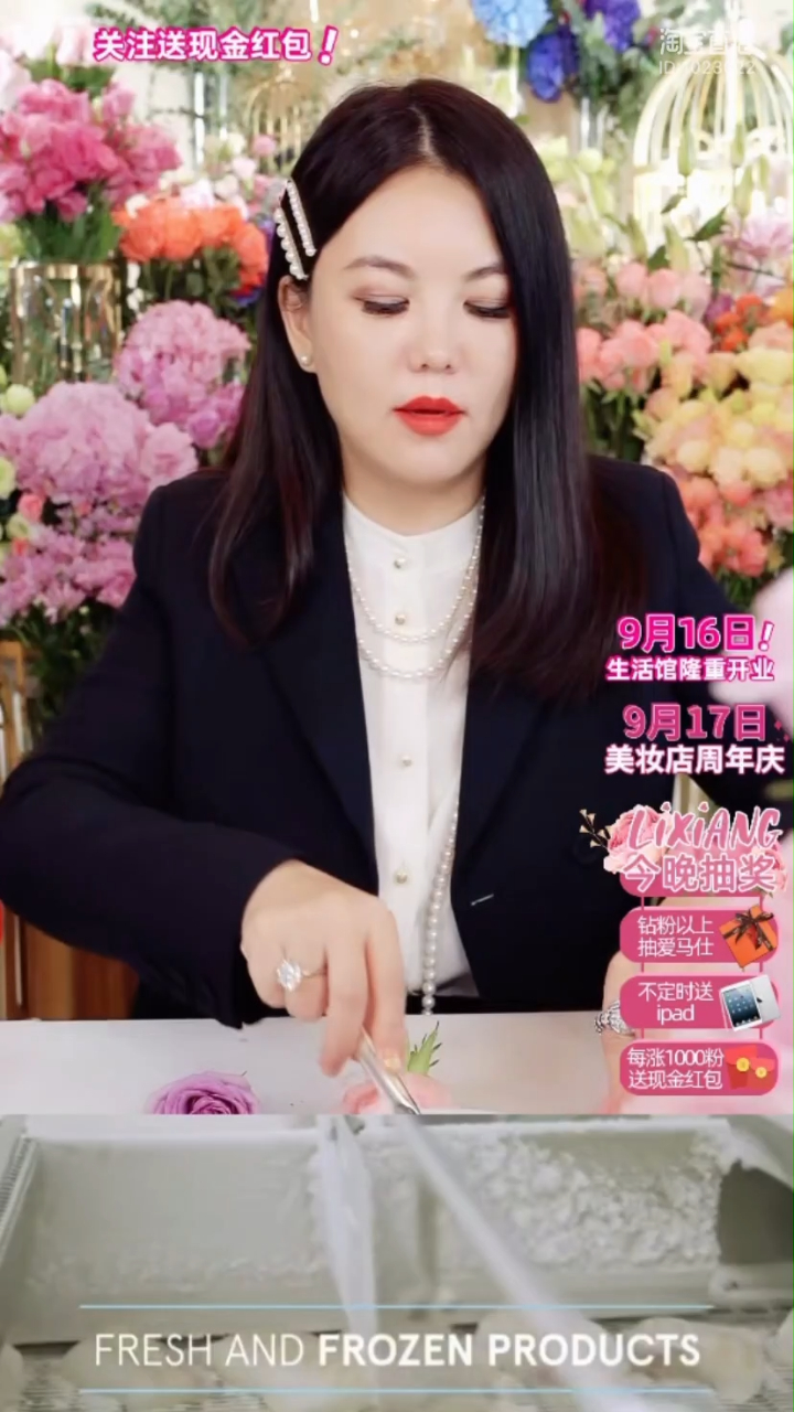 人气辣妈李湘真诚推荐「冰岛大西洋真鳕鱼」,脂肪含量仅为百分之一!