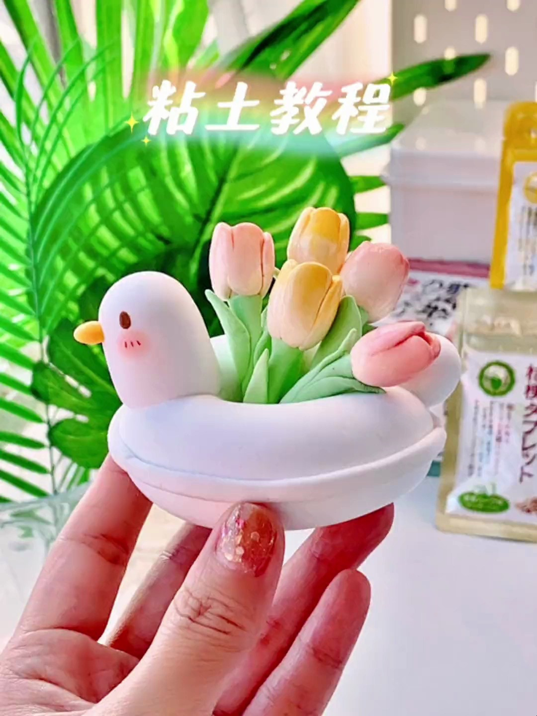 女神节送闺蜜郁金香,鸭鸭做礼物吧