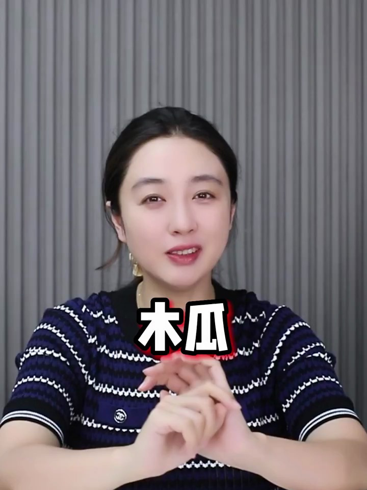 吃木瓜能丰胸吗,不知道,但是能长肚子