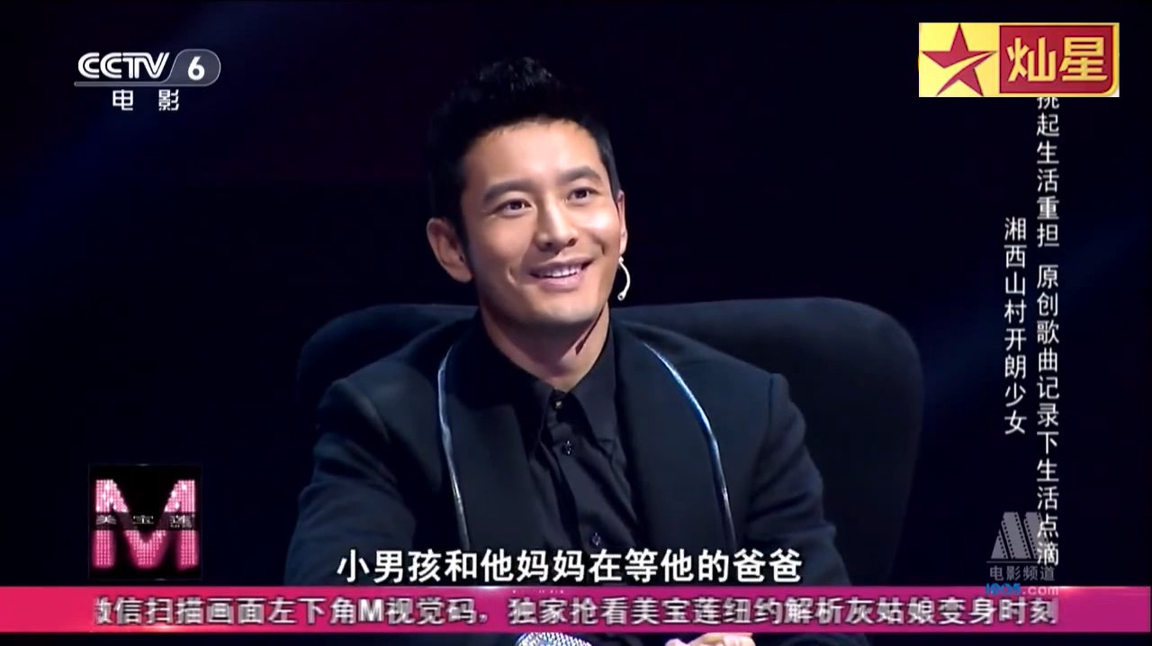 奇妙的山村女孩,没有受过艺术教育的白纸,却先天流着艺术的血液