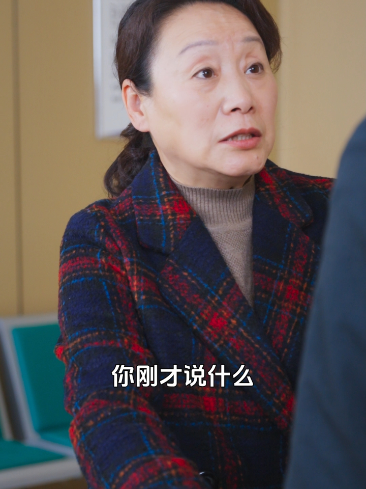 生鲜超市的破局之路 48