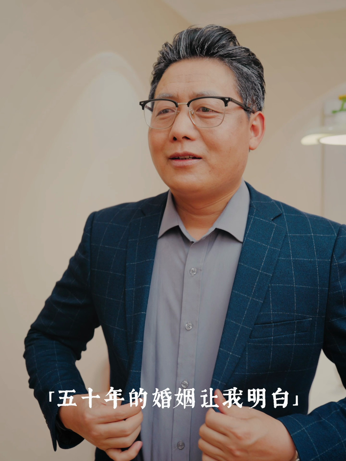 金婚纪念蛋糕—始于初见止于终老