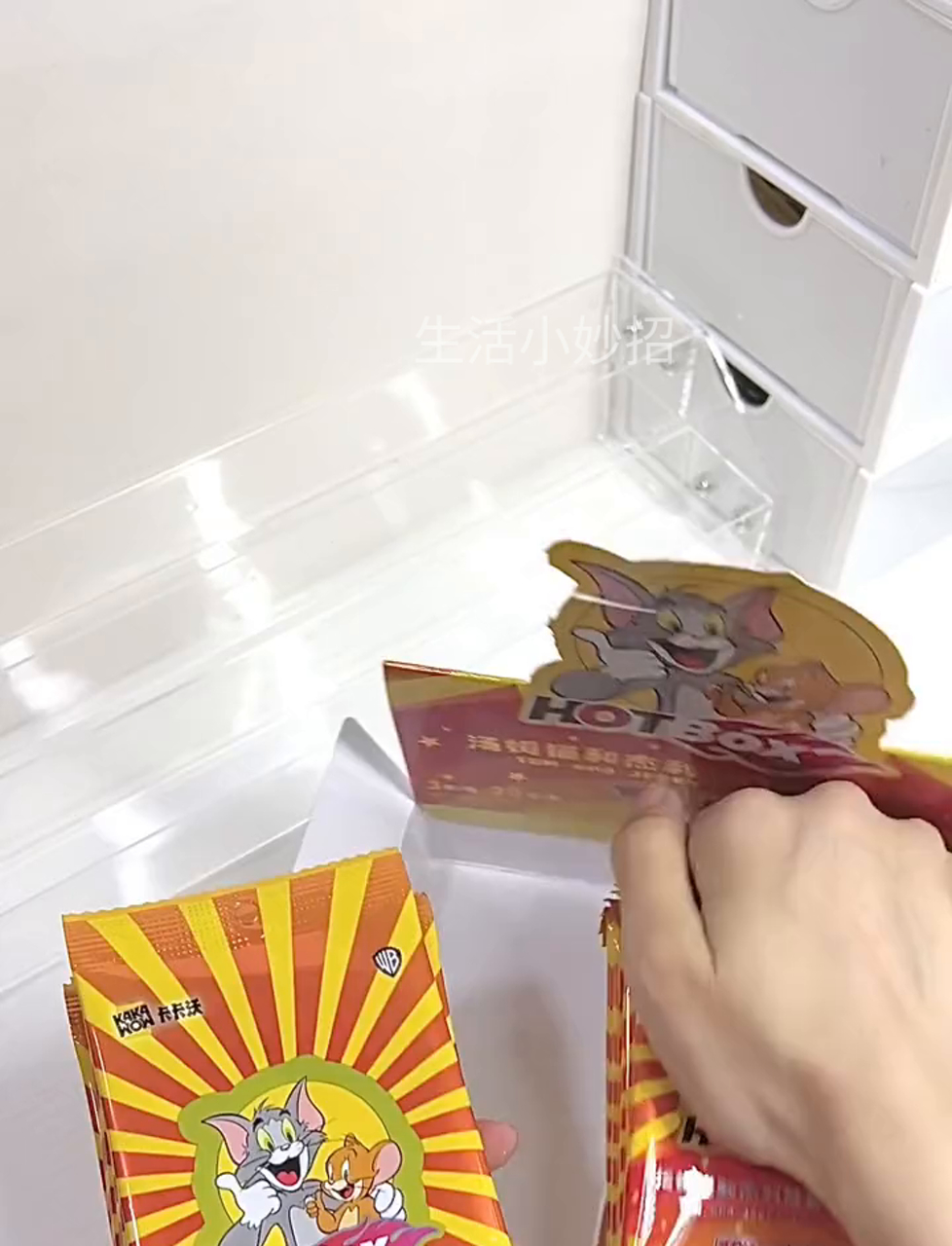 汤姆和杰瑞官方珍藏卡片来袭!猫鼠大战 拆包乐 潮流玩具 卡片游戏 深度体验