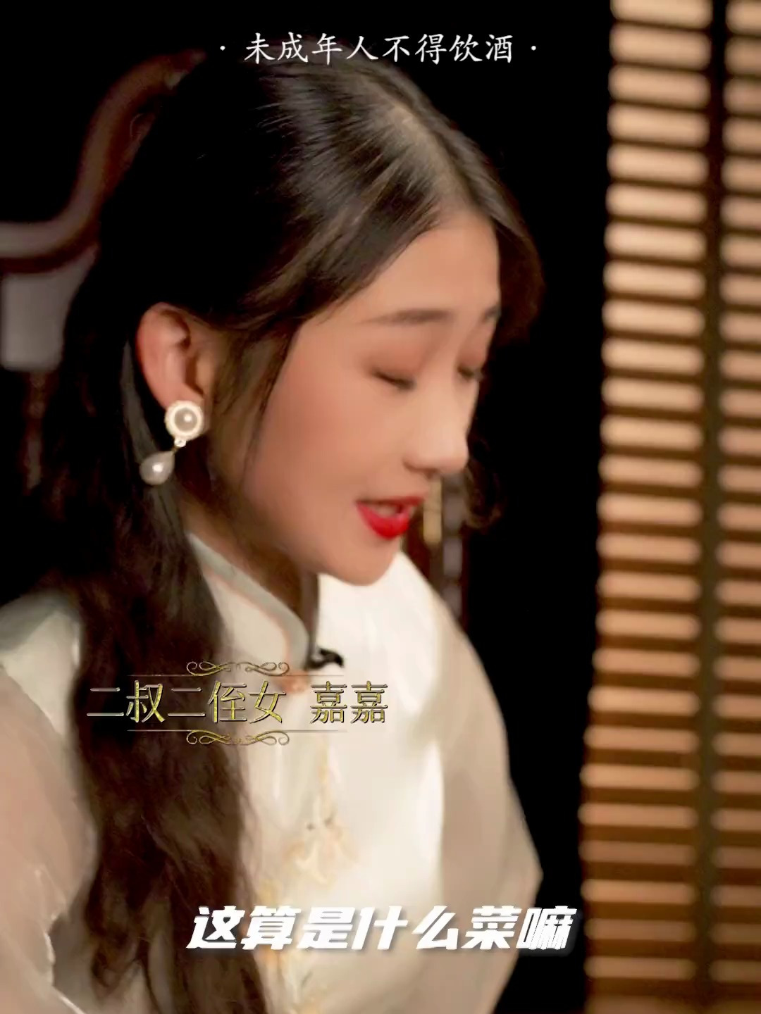 威士忌的万能下酒菜只要几块钱?以后朋友带酒你带菜肯定不会亏……