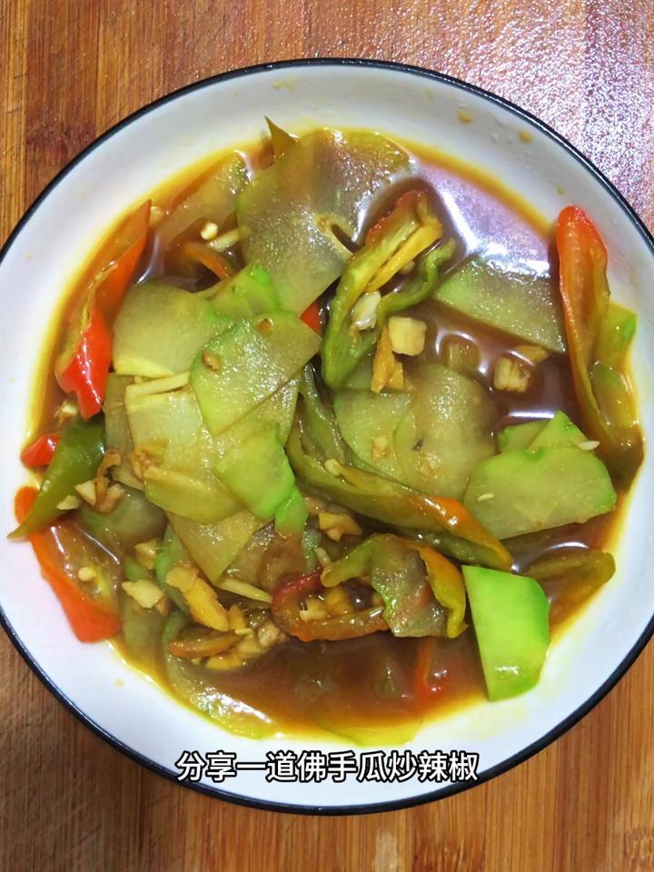 佛手瓜要焯水吗,不需要焯水,分享一道佛手瓜炒辣椒
