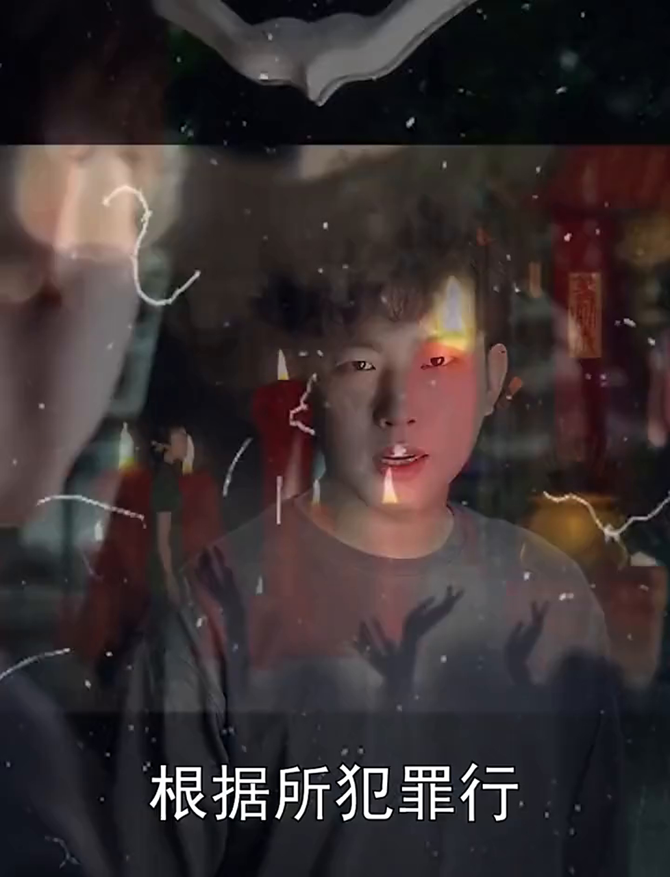 十八层地狱，你知道都是什么刑法吗，你生平有没有过浪费粮食