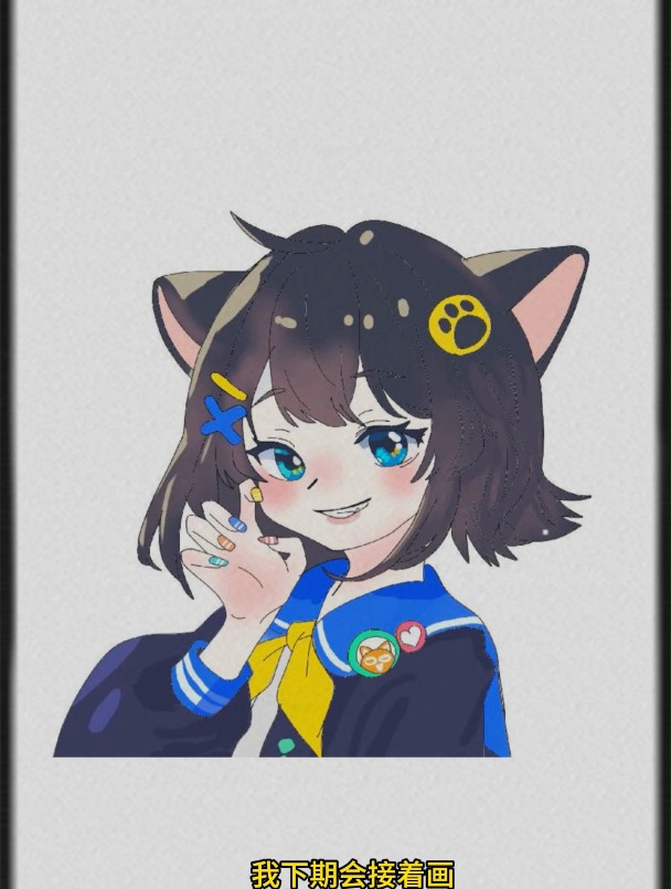 这个鸡块妹好难画啊!