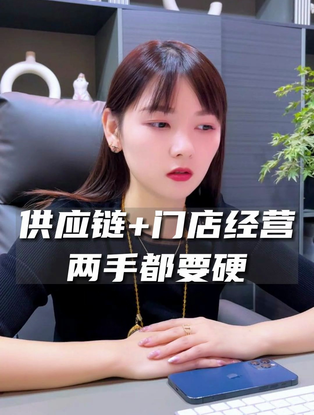 南膳房烤鸭:供应链+门店经营,两手都要硬