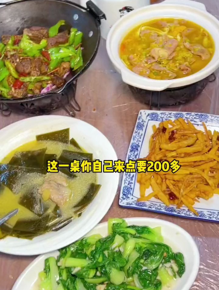 在光谷你敢相信三个人69.9吃了这么丰盛的一顿