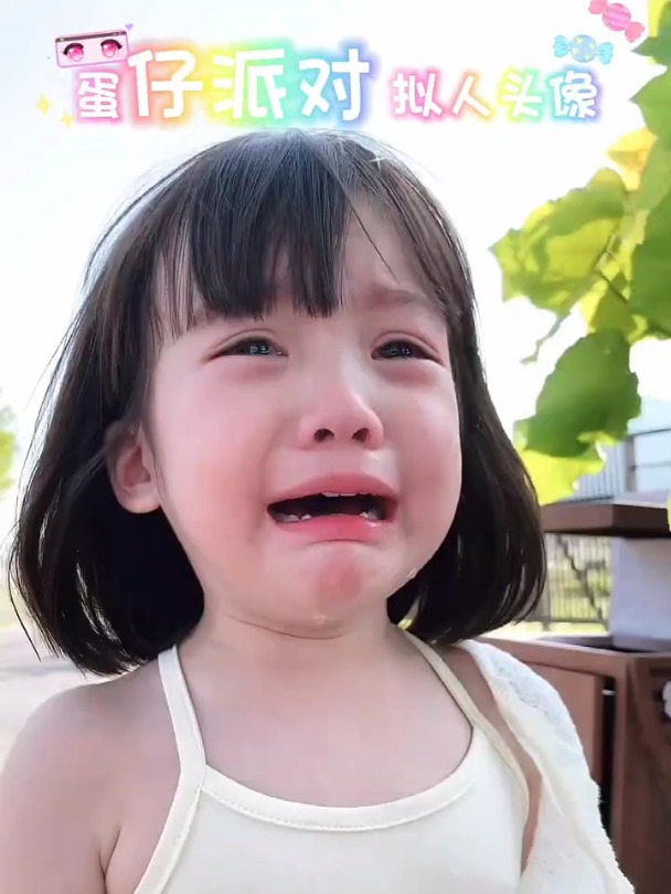 蛋仔派对超燃竞技拟人头像来喽