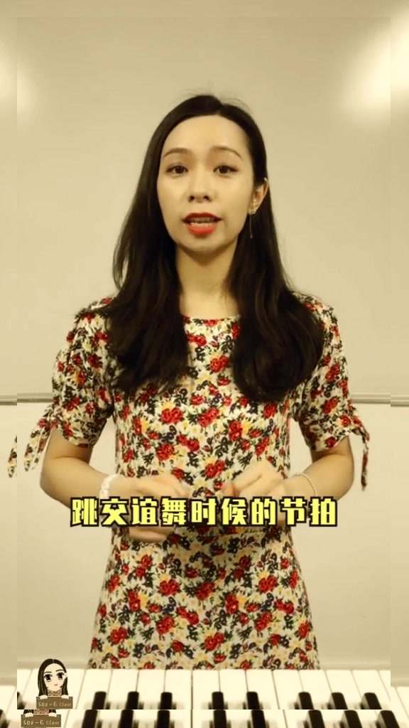 唱歌必备乐理知识,用歌曲《匆匆那年》四三拍如何学习