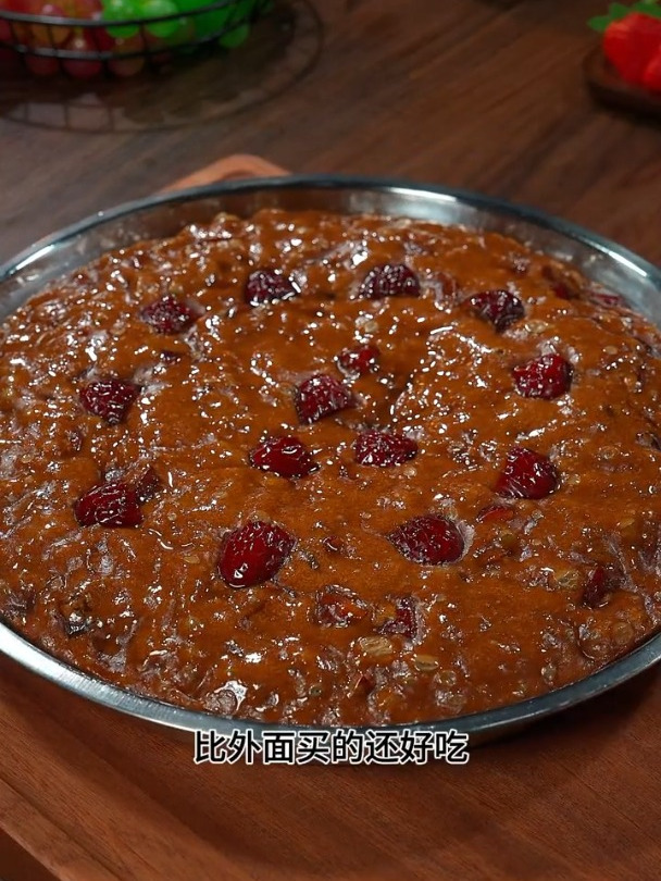 好吃的红糖大枣发糕