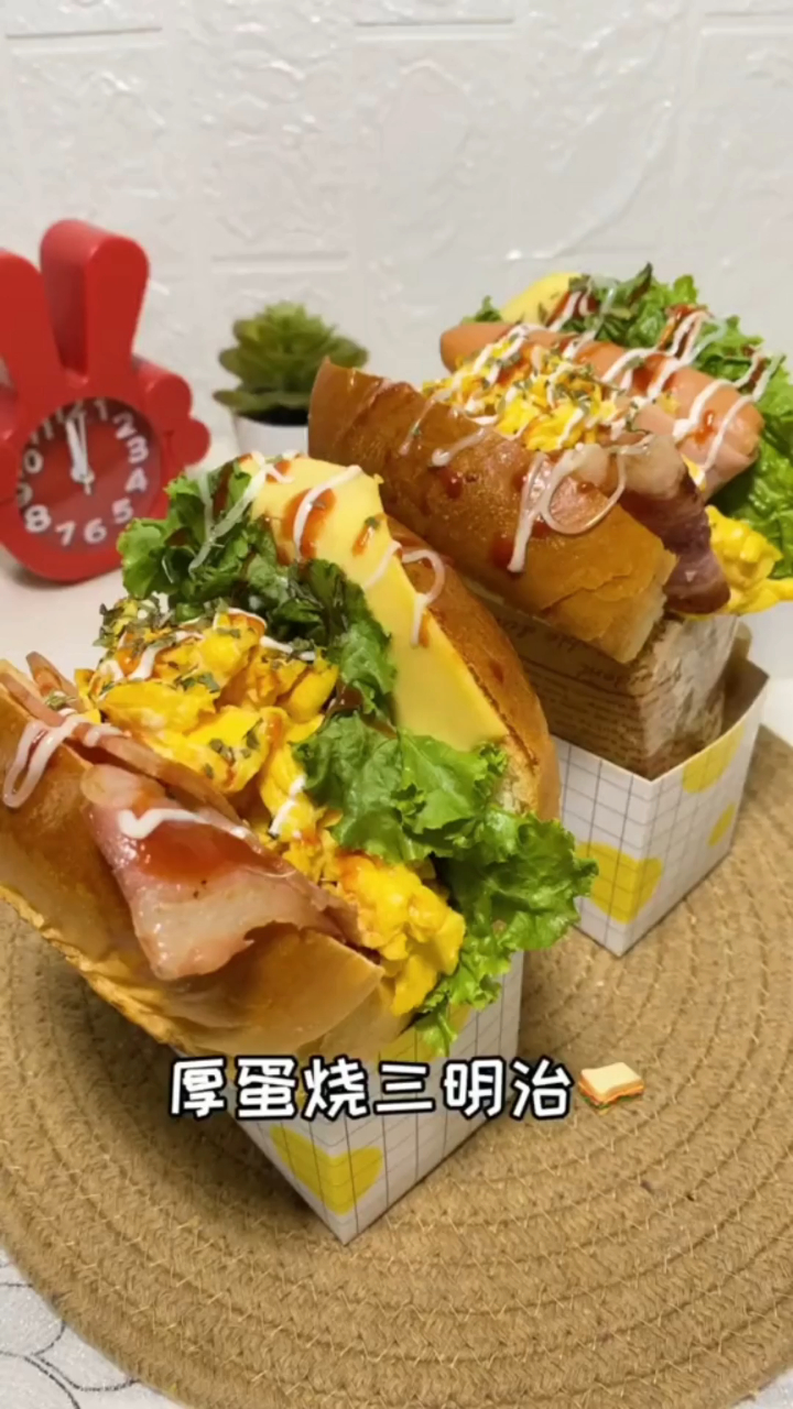 这样的三明治你要偷偷摸摸的吃,千万不要把嘴张成O型