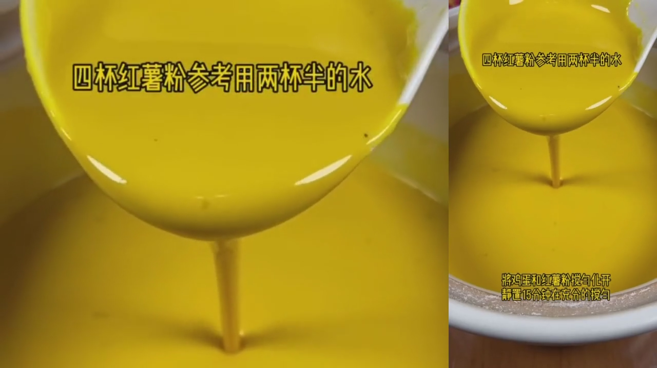 江西赣州南康简易版客家蛋皮为家乡美食打ca