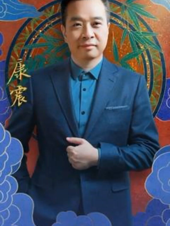 什么是天地呢,康震老师的解释太有意境了!