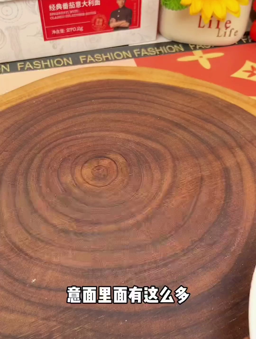 料超多的锋味派意面 味道一点不输西餐厅的 到手5盒真合适