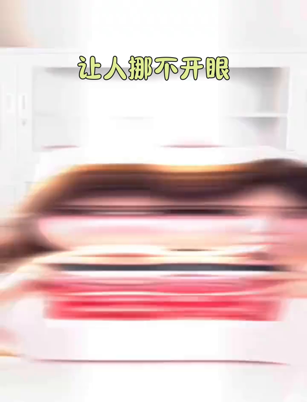 小姐姐在教室手捧奶茶发呆，这颜值绝了