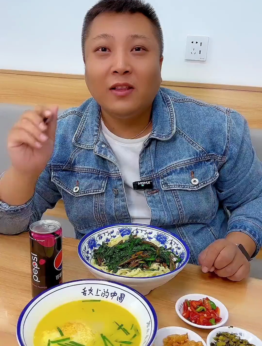氾水长鱼面你们吃过没,我在太平门找到了一家