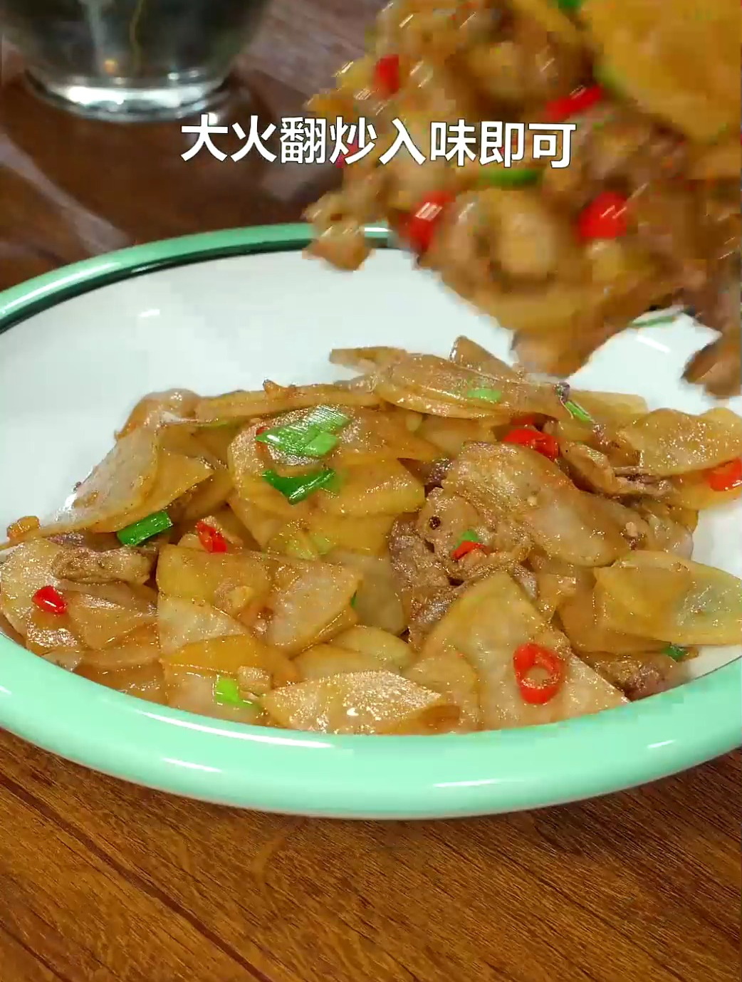 土豆片炒肉 好吃下饭
