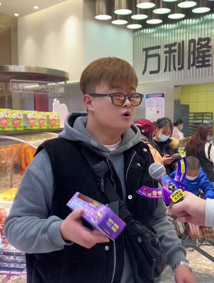 在湘潭30多年的万利隆开始做法点了,你会支持吗